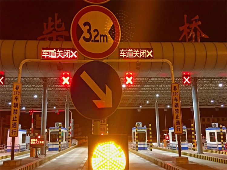 余姚收费站网架
